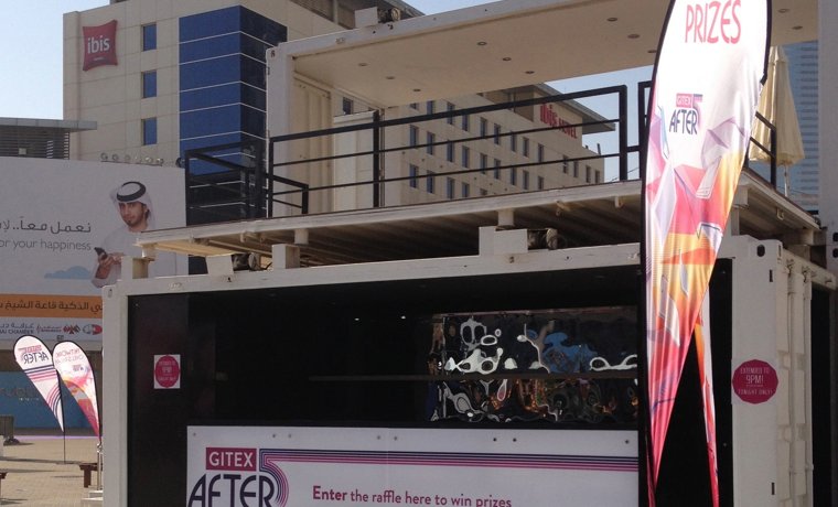 <b>GITEX After 5</b> jazz lounge — Dubai World Trade Centre.